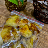 بادمجان کبابی نعنا آبی ۵۰۰ گرمی